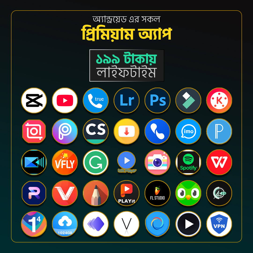 Premium 40+ APP