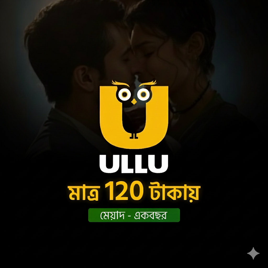 Ullu Premium